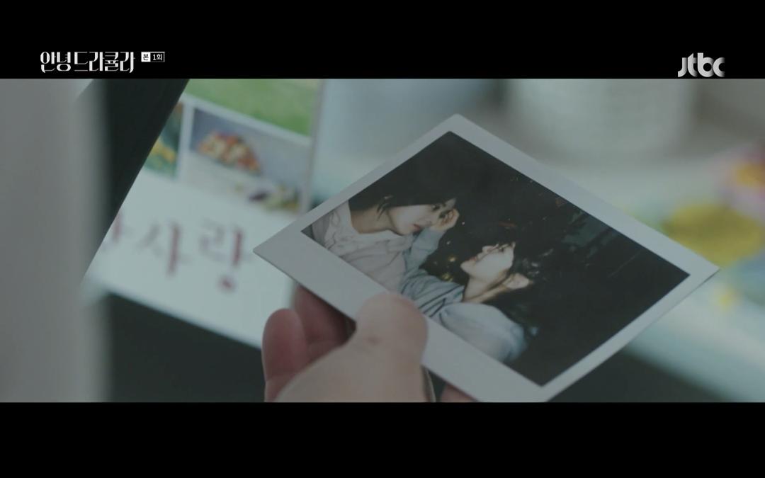 《你好，德古拉》海报第27张图片