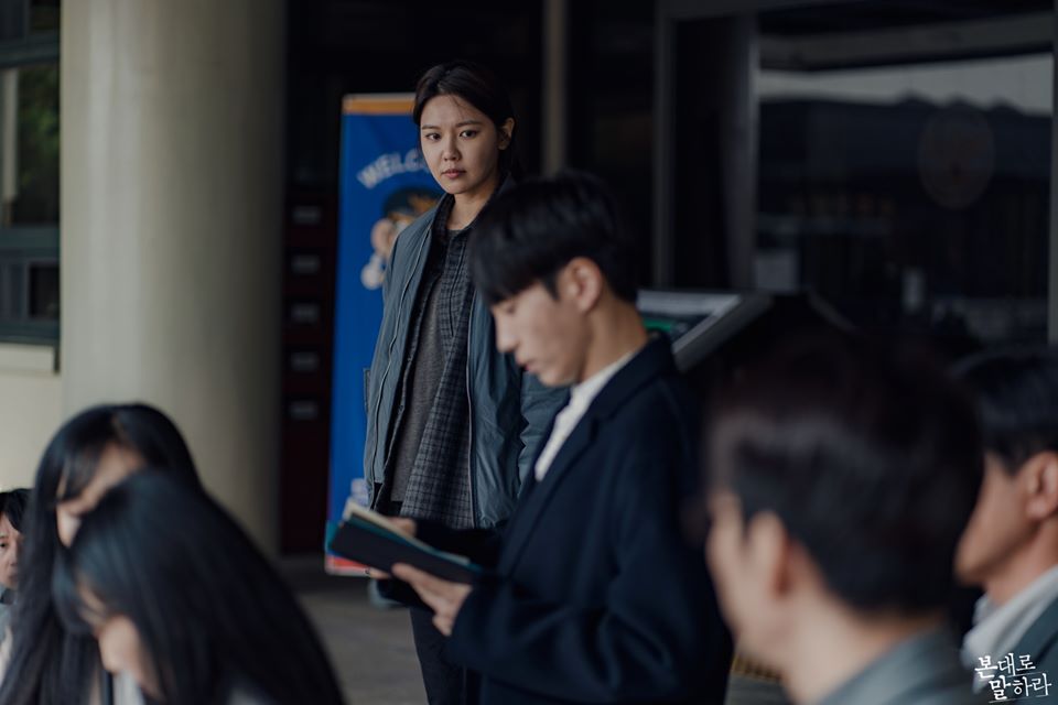 《如实陈述》剧照