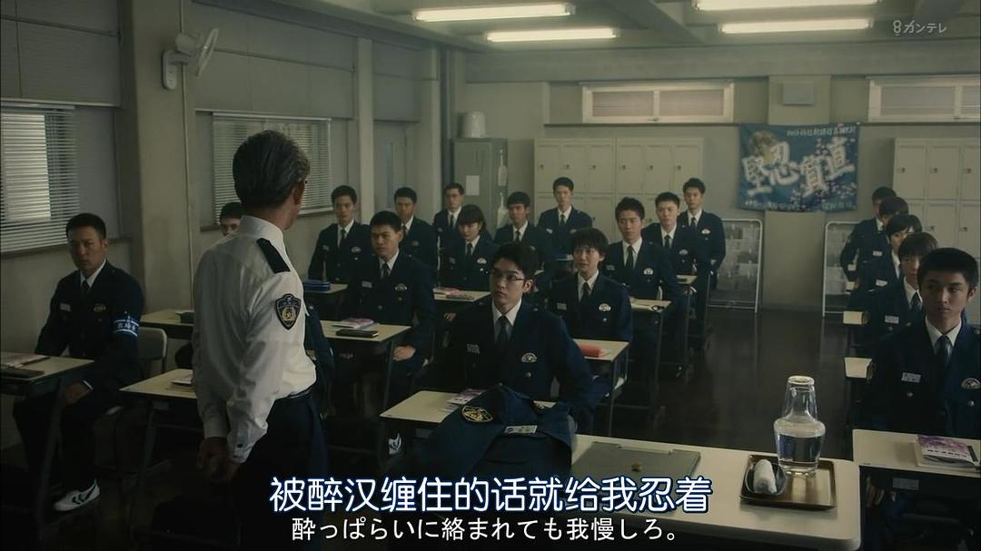 《教场》海报第33张图片