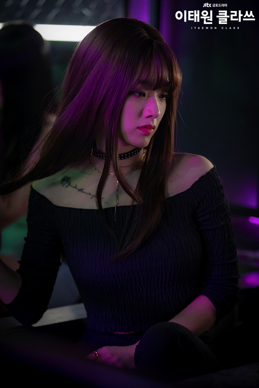 《梨泰院Class》剧照第41张图片