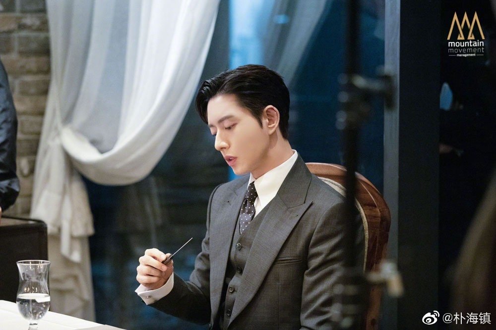 《森林》剧照第27张图片