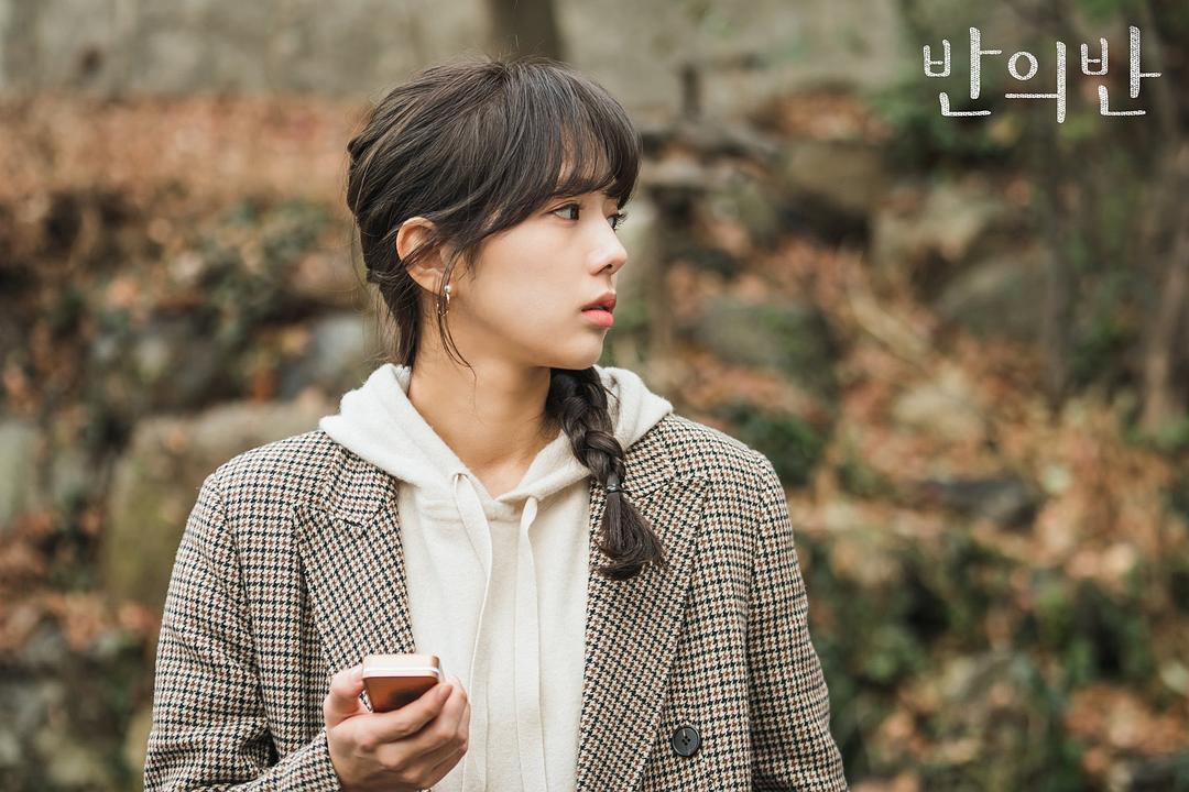 《半之半》剧照第2张图片