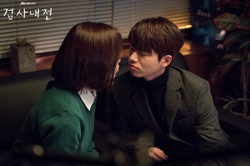 《检察官内传》剧照第14张图片