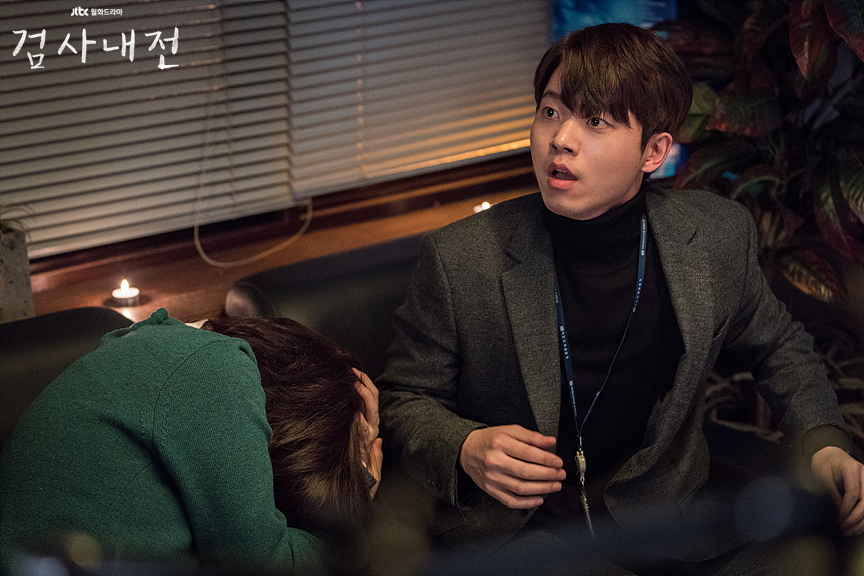 《检察官内传》剧照第22张图片