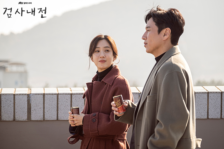 《检察官内传》剧照第39张图片