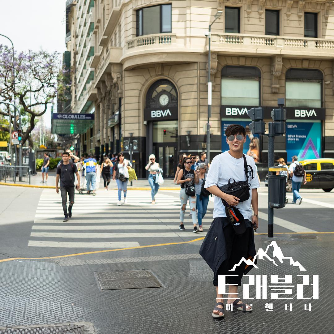 《旅行者第二季》剧照第44张图片