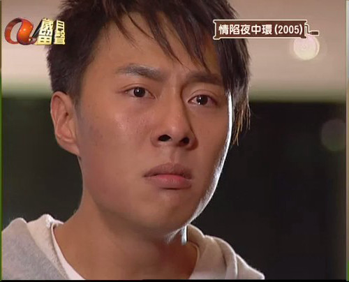 《情陷夜中环》剧照第38张图片