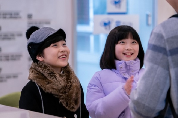 《你好，德古拉》海报第11张图片