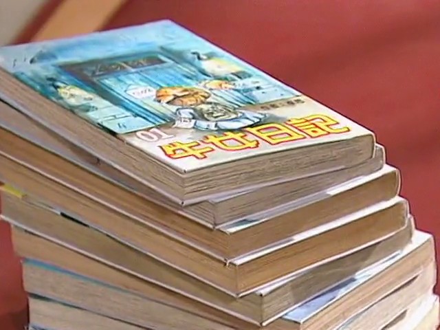 《囧探查过界》剧照第23张图片