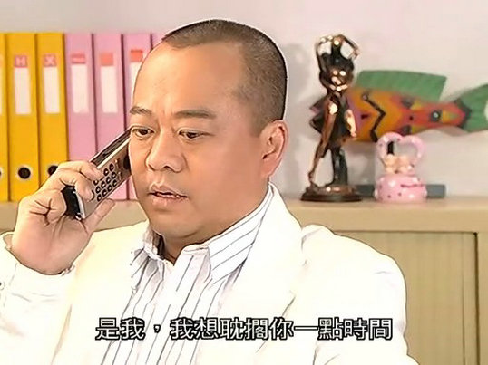 《两妻时代》剧照第59张图片