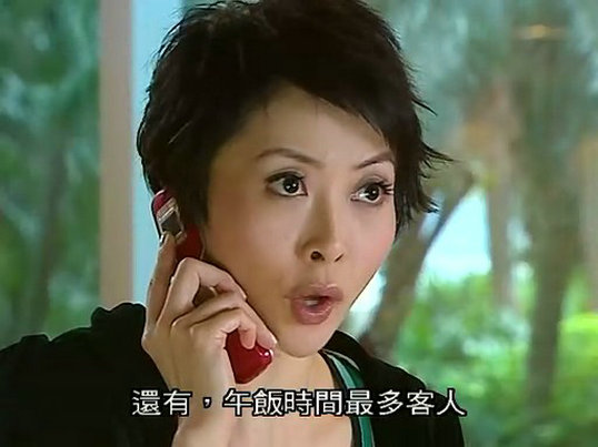 《两妻时代》剧照第50张图片