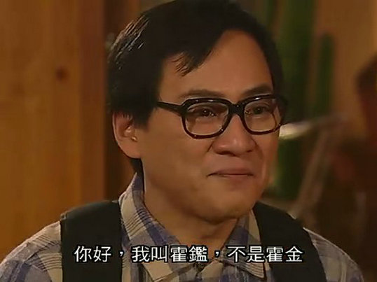 《两妻时代》剧照第44张图片