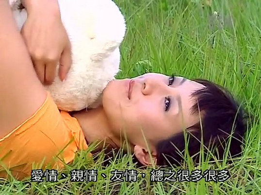 《两妻时代》剧照第19张图片