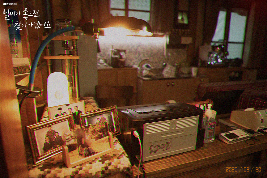 《天气好的话，我会去找你》剧照第33张图片