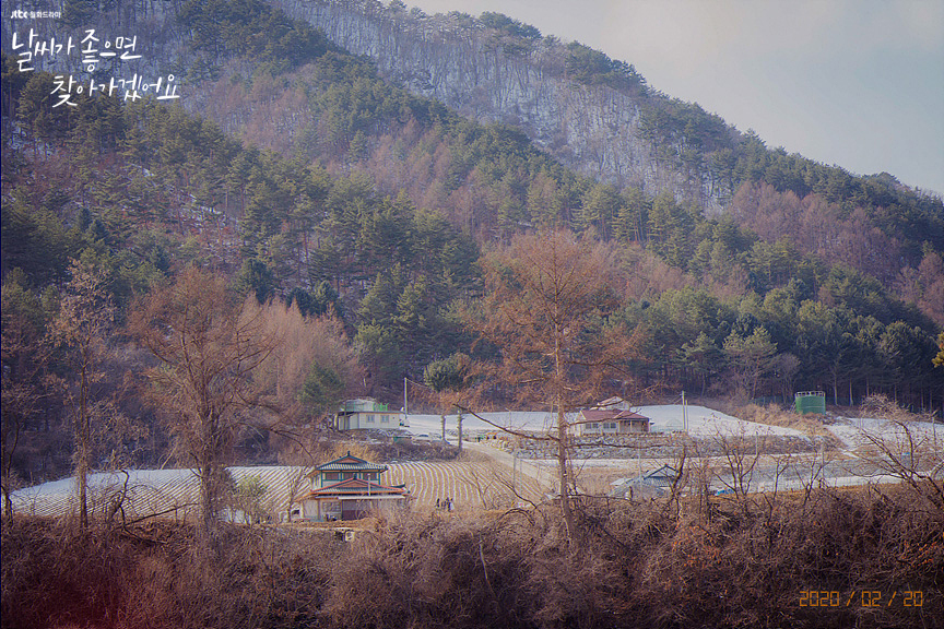 《天气好的话，我会去找你》剧照第13张图片