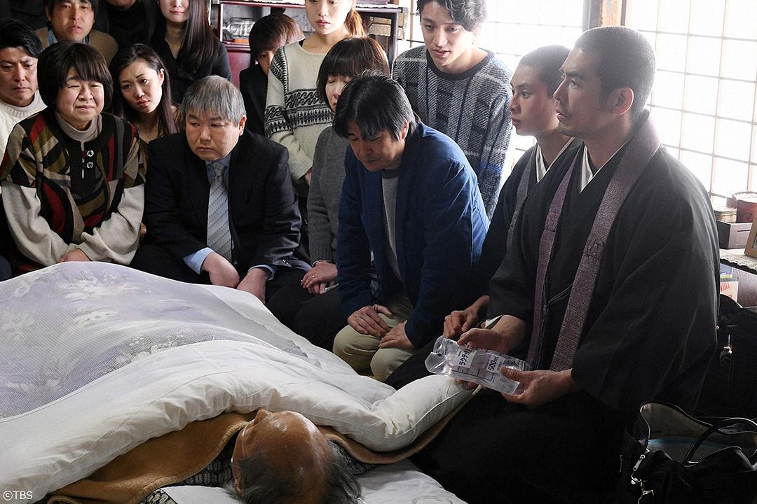 《请不要在病房里念佛》剧照第3张图片