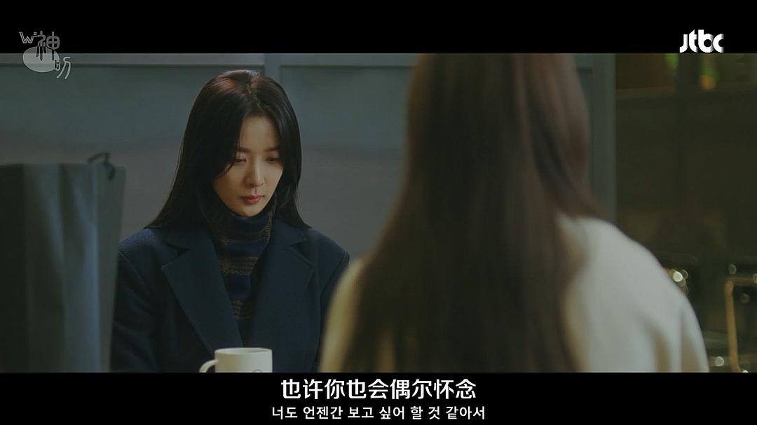 《你好，德古拉》海报第26张图片