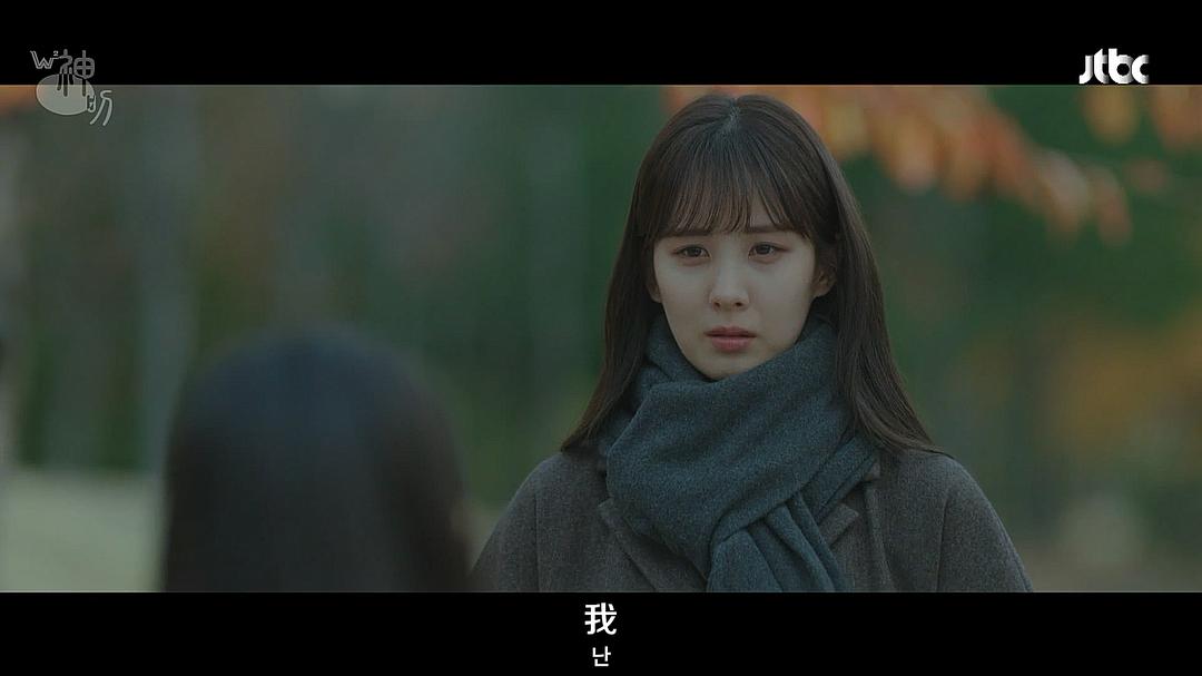 《你好，德古拉》海报第51张图片