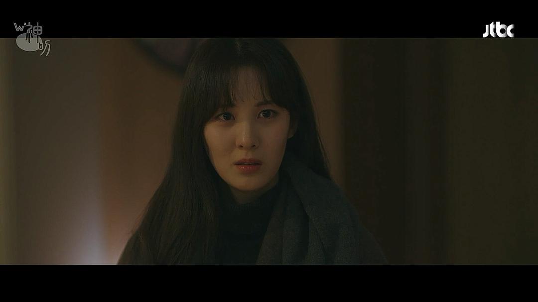 《你好，德古拉》海报第46张图片