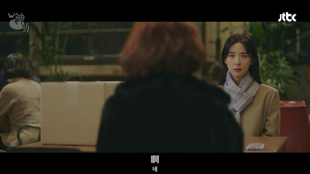 《你好，德古拉》海报第36张图片