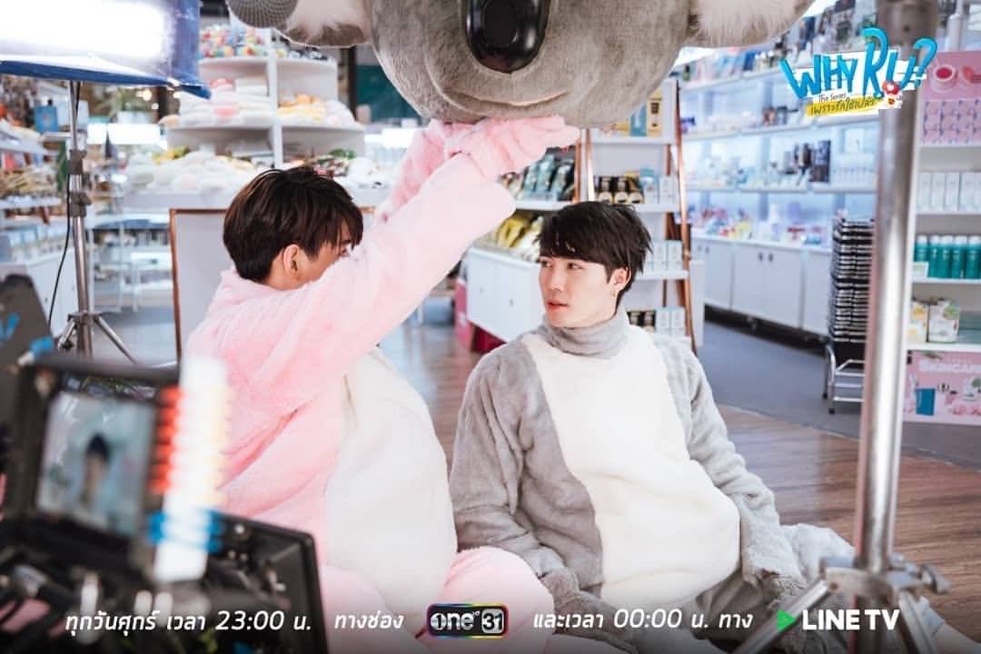 《偏偏爱上你》剧照