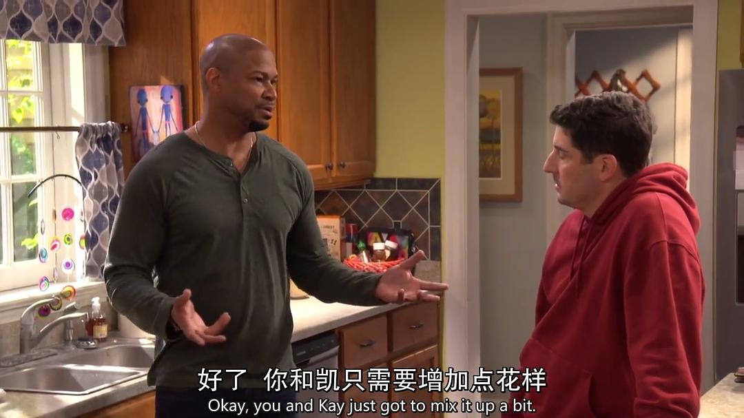 智商跟不上S01E02