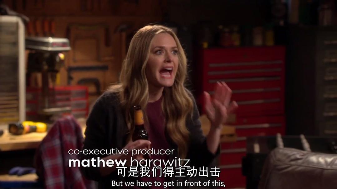 智商跟不上S01E02