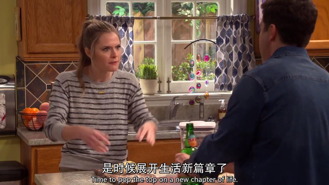 智商跟不上S01E02