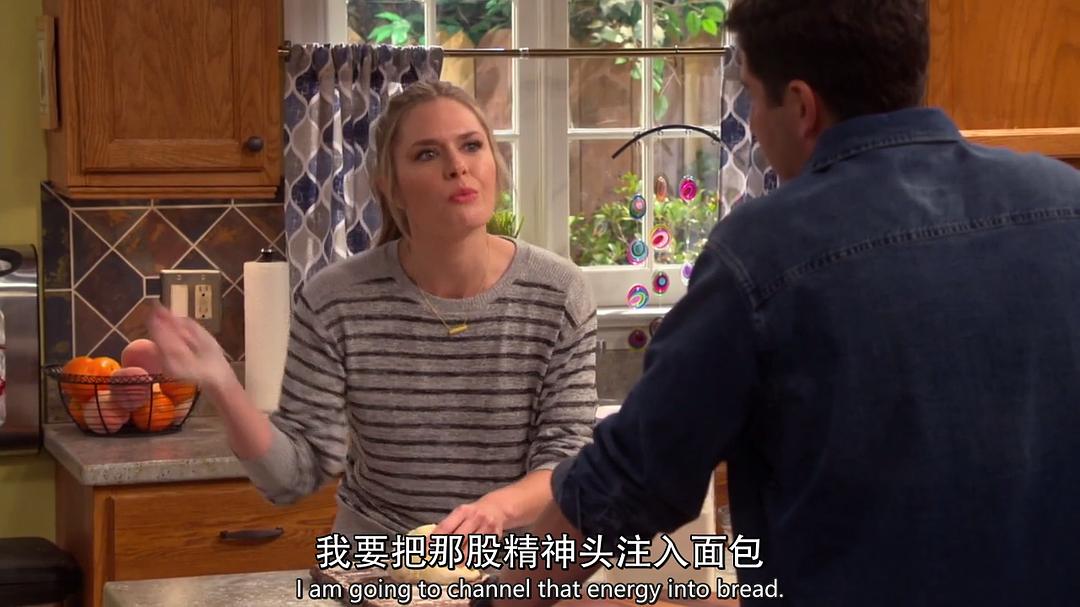 智商跟不上S01E02