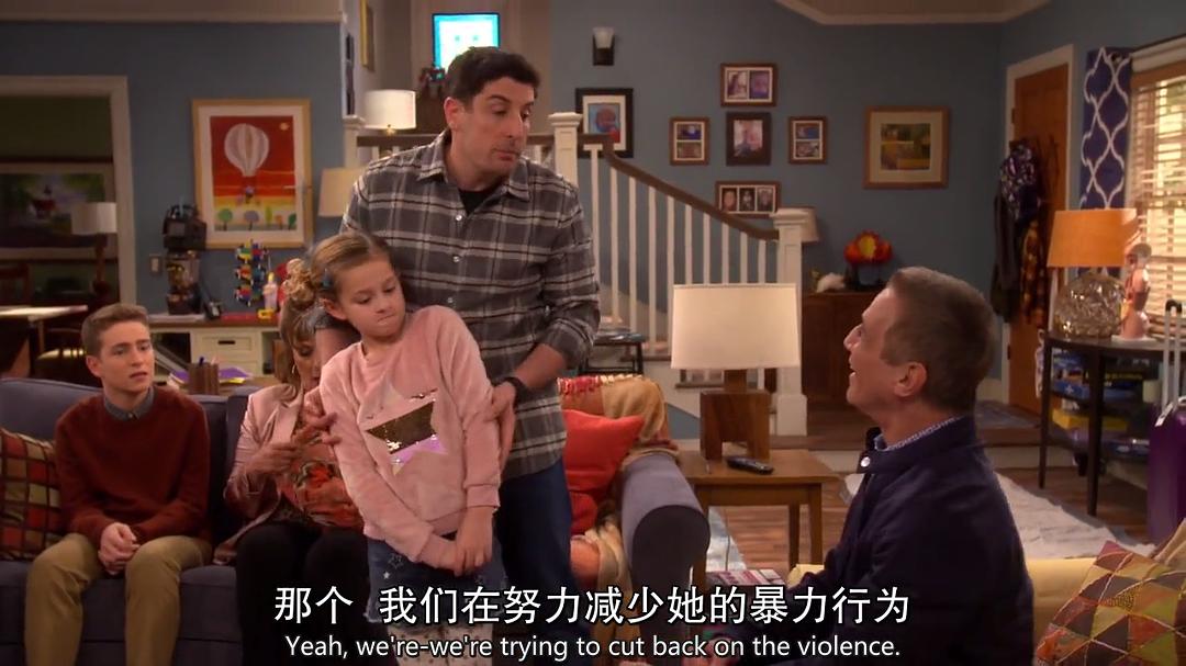 智商跟不上S01E03