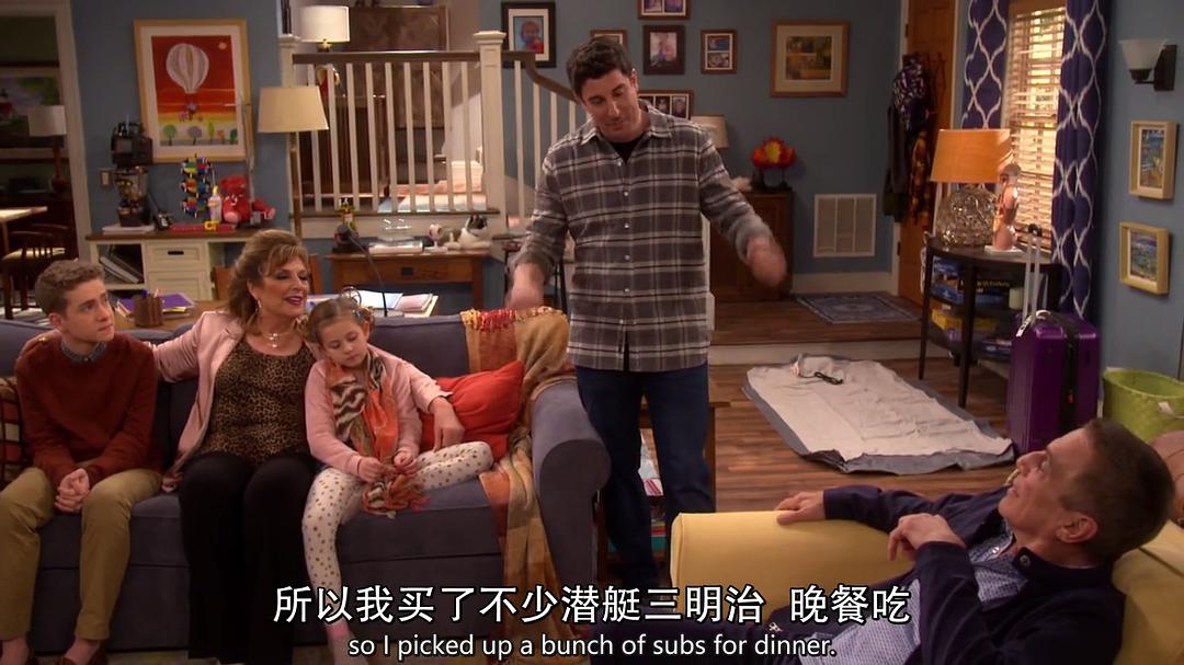 智商跟不上S01E03