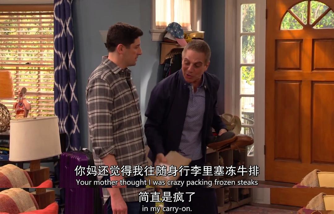 智商跟不上S01E03