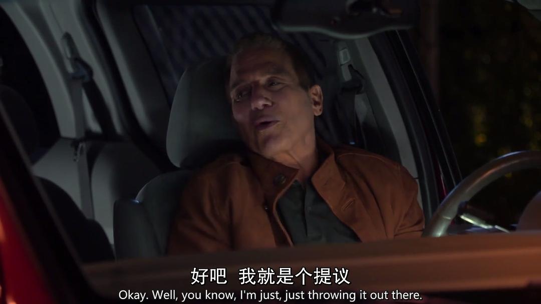 智商跟不上S01E03