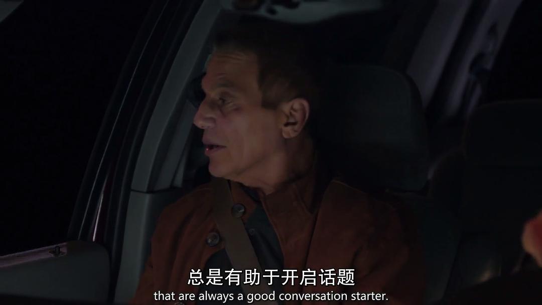 智商跟不上S01E03