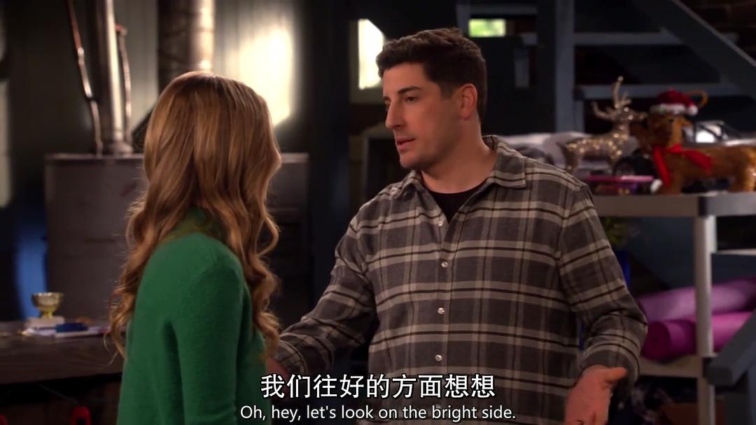 智商跟不上S01E03