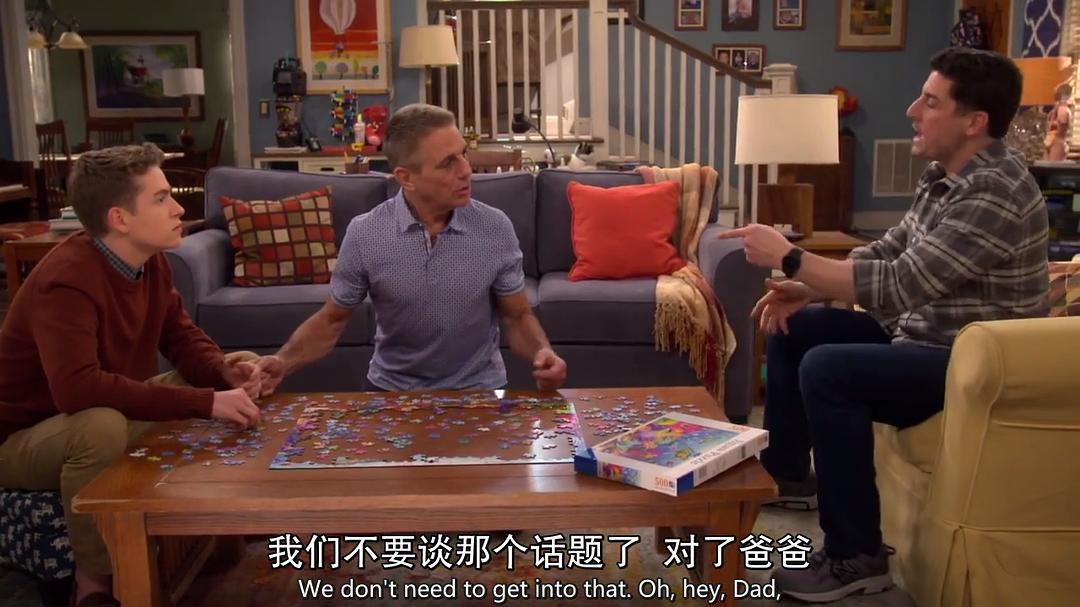 智商跟不上S01E03