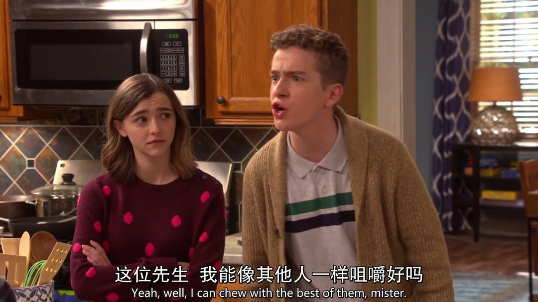 智商跟不上S01E04