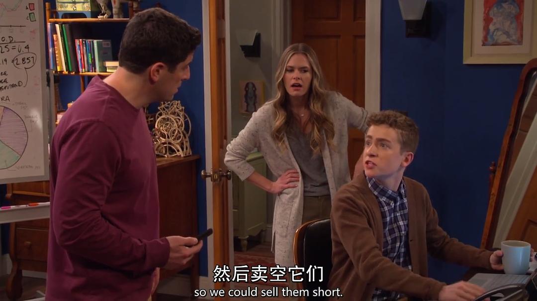 智商跟不上S01E04