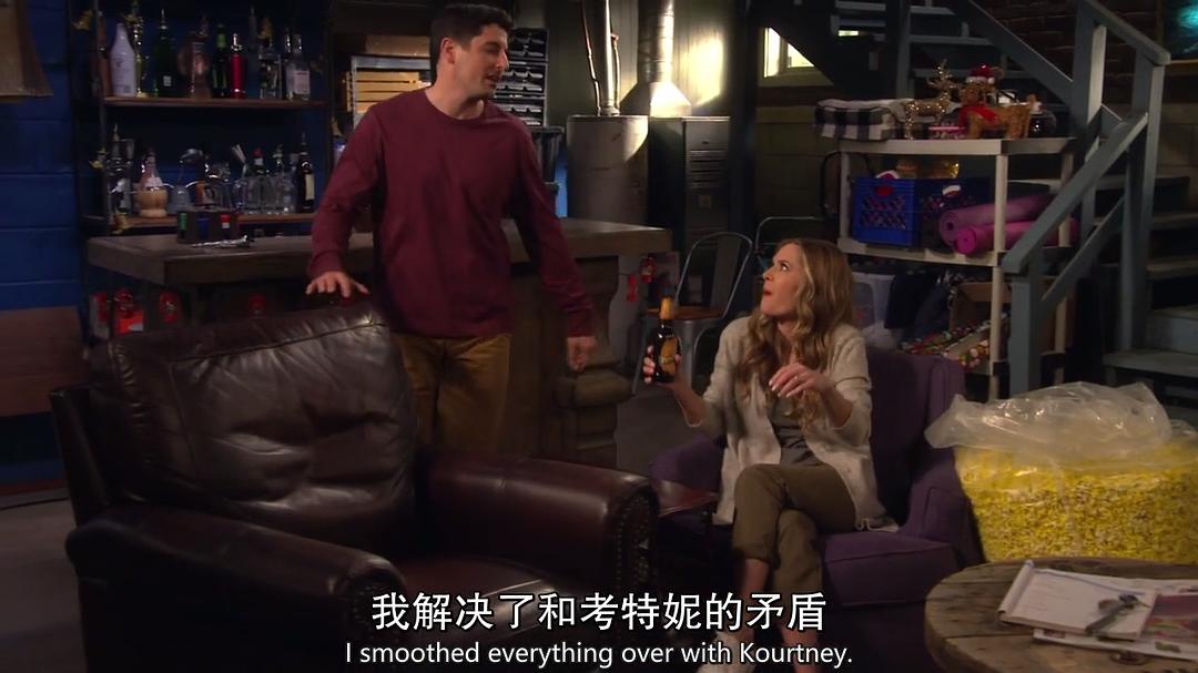 《天才儿童》剧照