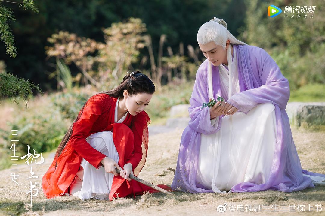 《三生三世枕上书》剧照第54张图片