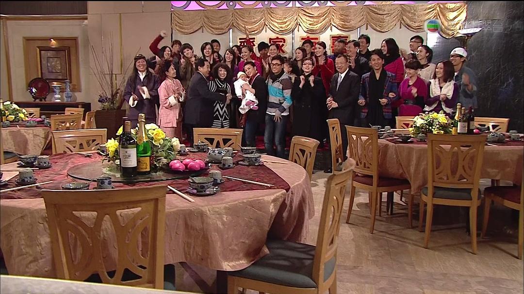 《依家有喜》海报