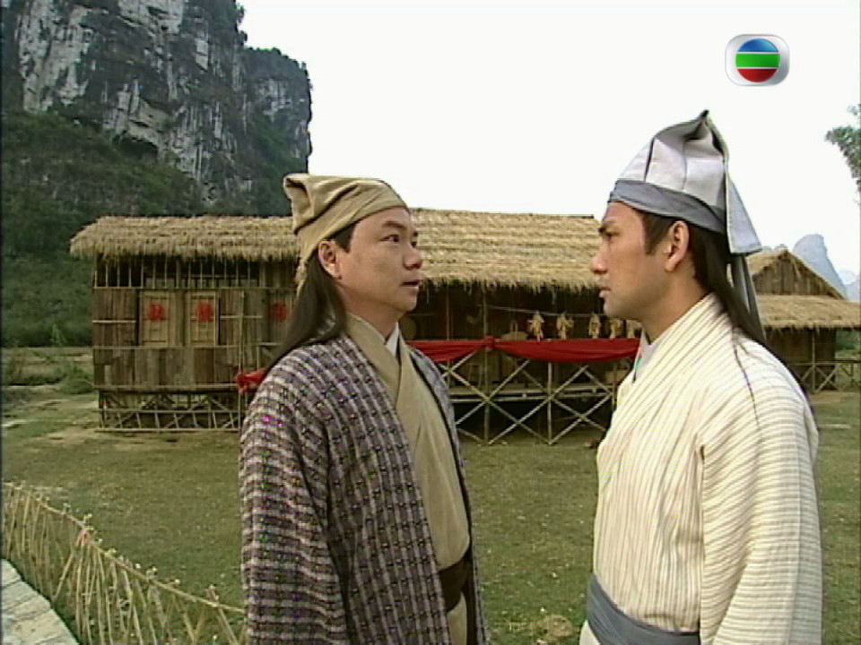 《本草药王》海报第37张图片