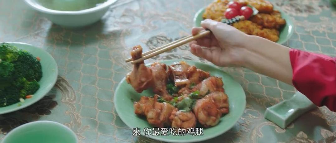 《少主且慢行第一季》海报第11张图片