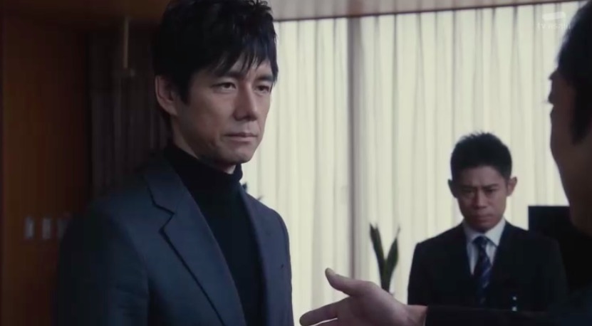 《名侦探明智小五郎》海报第21张图片