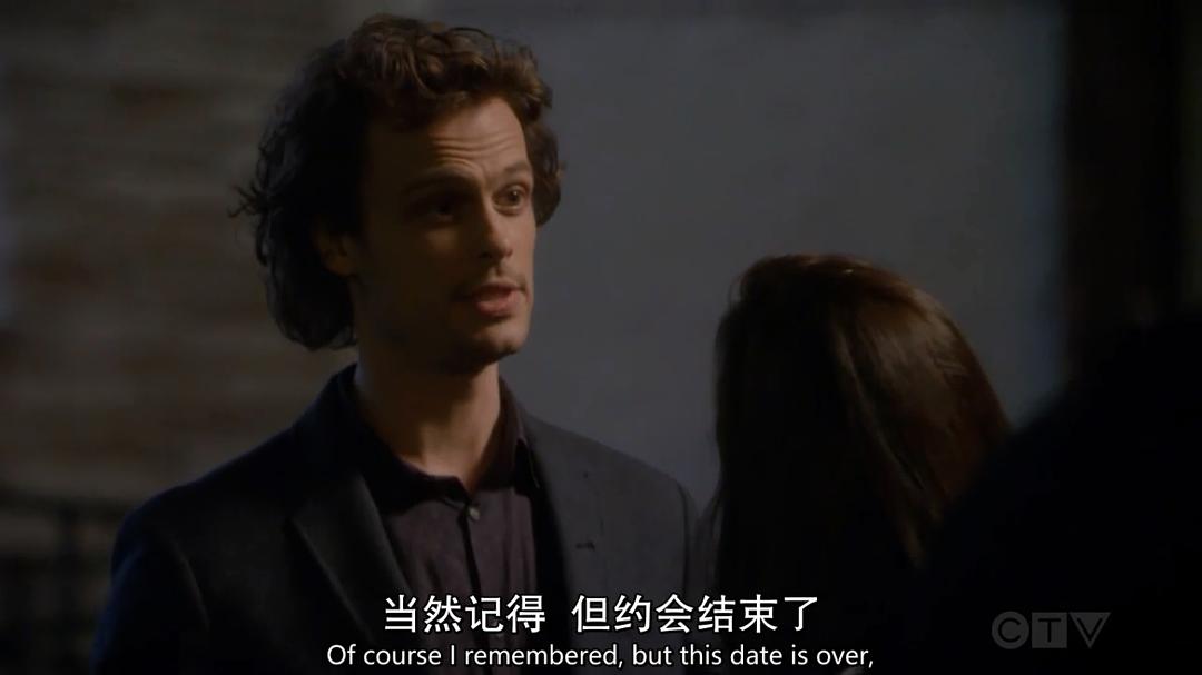 《犯罪心理第十五季》剧照第17张图片