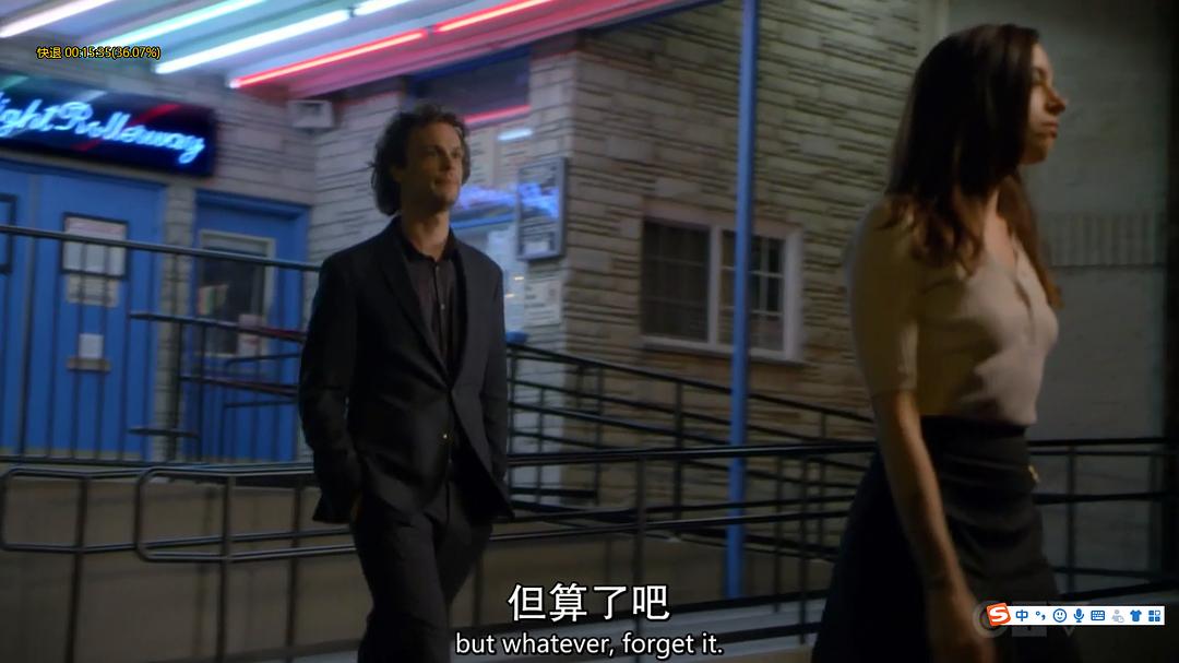 《犯罪心理第十五季》剧照第16张图片