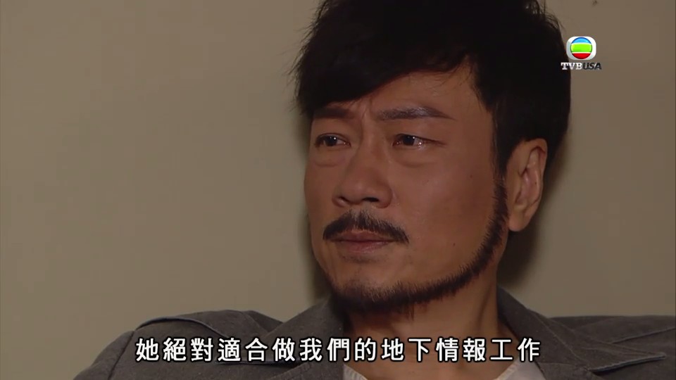 《巾帼枭雄之谍血长天》海报第17张图片