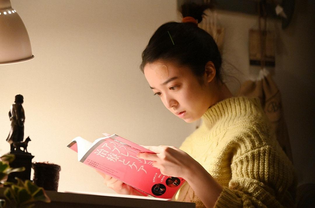 《将恋爱进行到底》海报第14张图片