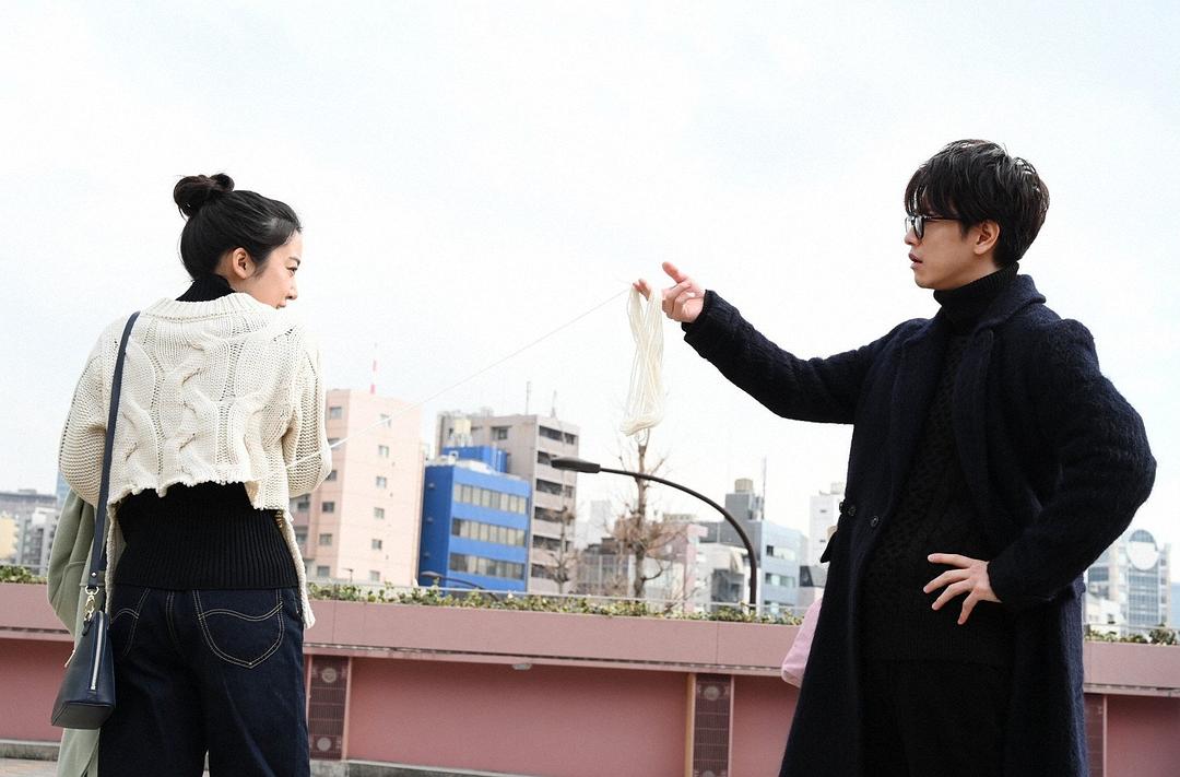 《将恋爱进行到底》海报第12张图片