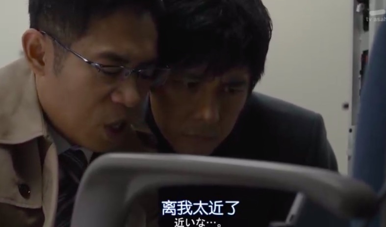 《名侦探明智小五郎》海报第16张图片